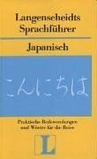 Langenscheidt Sprachführer Japanisch: Praktische Redewendungen und Wörter für die Reise