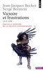 Nouvelle histoire de la France contemporaine, tome 12 : Victoire et frustrations (1914-1929) (Points-Nhfc)