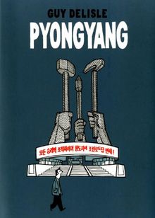 Pyongyang (Sillón Orejero)