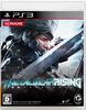 Metal Gear Rising: Revengeance[Japanische Importspiele]