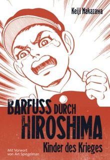激レア はだしのゲン ドイツ語版 Barfuss durch Hiroshima 激レア はだしのゲン ドイツ語版 Barfuss durch Hiroshima
