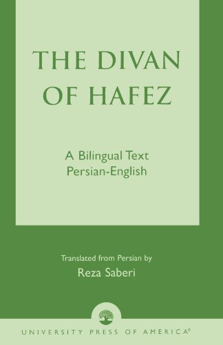 The Divan of Hafez: A Bilingual Text Persian-English