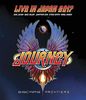 Journey - Escape & Frontiers Live in Japan [Blu-ray]