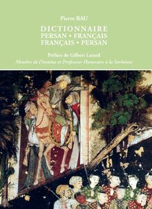 Dictionnaire persan-français /français-persan (ordre alphabétique latin)