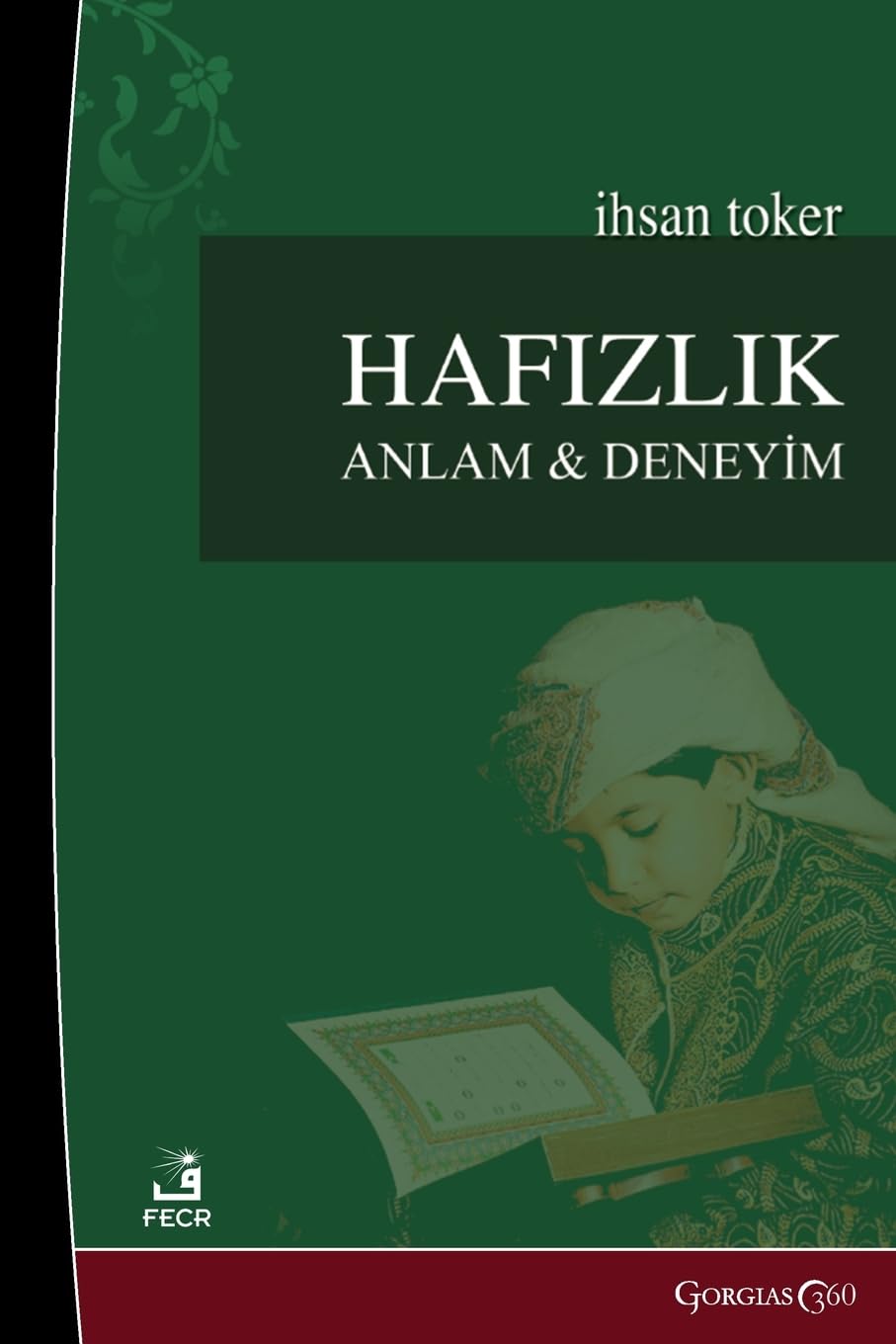 Memorization: Meaning and Experience