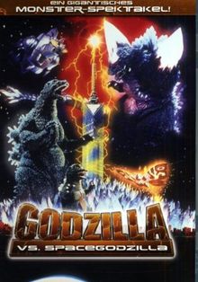 Godzilla vs. Spacegodzilla von Splendid  | DVD | Zustand sehr gut