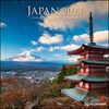 Japan 2023 - Wand-Kalender - Broschüren-Kalender - 30x30 - 30x60 geöffnet - Reise-Kalender: Country of Cherry Blossoms (GRID CALENDAR)