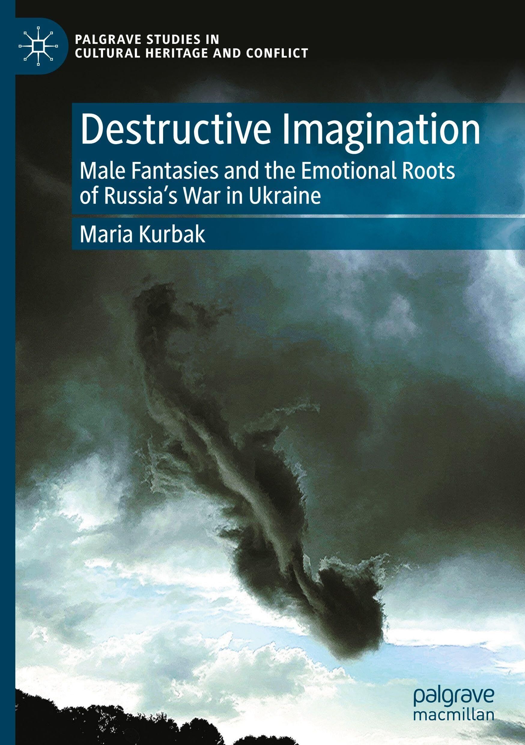 Destructive Imagination