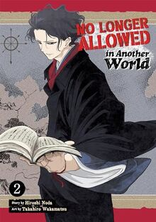No Longer Allowed in Another World 2