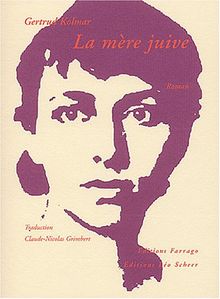 La mère juive