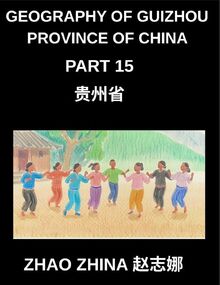 Chinese Pinyin Test for Beginners (Part 15)- Mandarin Chinese HSK Test ...