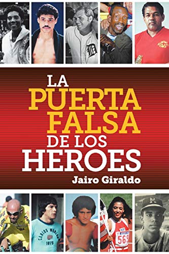La puerta falsa de los héroes