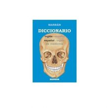 DICCIONARIO INGLéS-ESPAñOL ESPAñOL-INGLéS DE MEDICINA (POCKET) (Colección Clásicos)