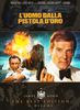 007 - L'uomo dalla pistola d'oro [2 DVDs] [IT Import]
