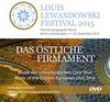 Louis Lewandowski Festival 2015 - Festival synagogaler Musik Berlin und Potsdam 17.-20. Dezember 2015, 1 DVD