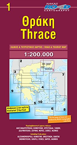 Thrace 1 : 200 000