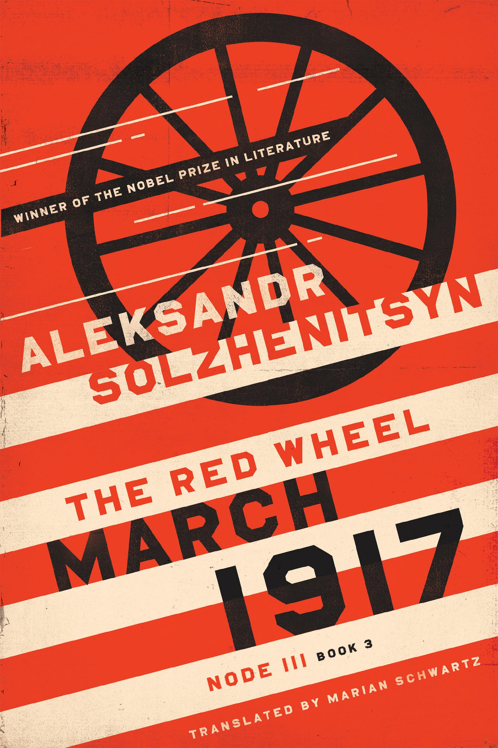 Aleksandr Solzhenitsyn March 1917
