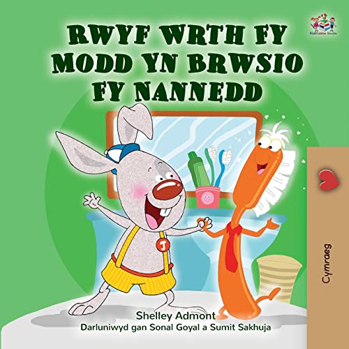 I Love to Brush My Teeth (Welsh Children's Book) (Welsh Bedtime Collection)