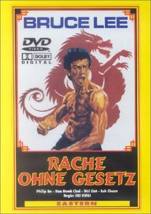 Bruce Lee - Rache ohne Gesetz von Kwai, Siu | DVD | Zustand gut