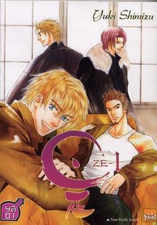 Ze. Vol. 1