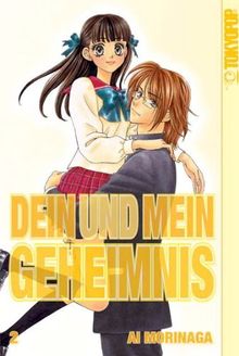 Dein und mein Geheimnis 02