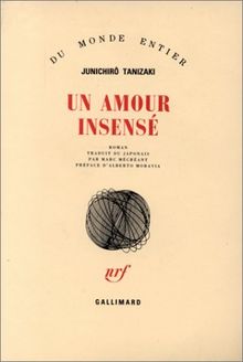 Un amour insensé