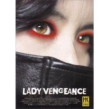 Lady vengeance [FR Import]