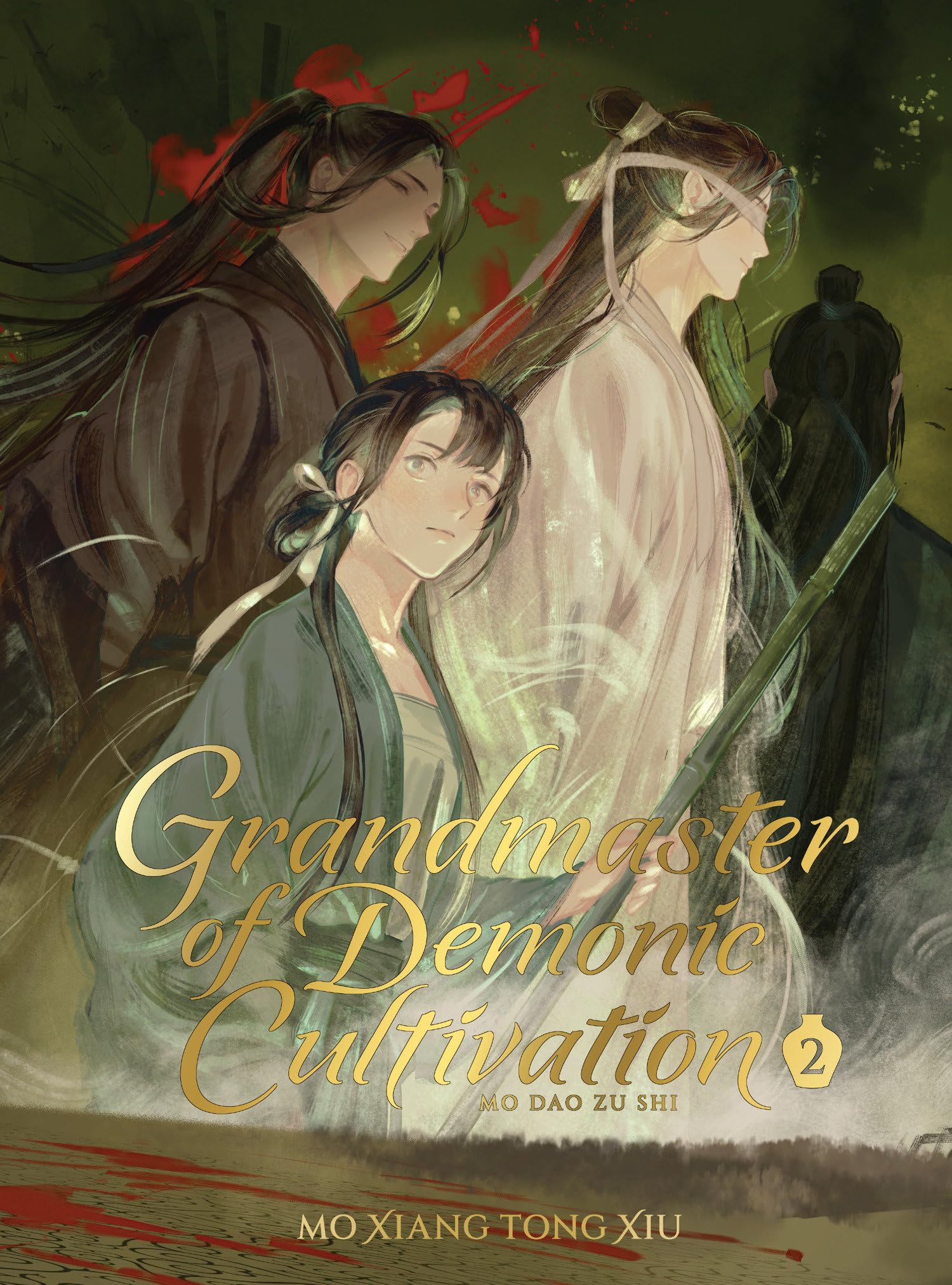 Grandmaster of Demonic Cultivation: Mo Dao Zu Shi (Deluxe Hardcover Novel) Vol. 2 (Grandmaster of Demonic Cultivation: Mo Dao Zu Shi (Novel), Band 2)