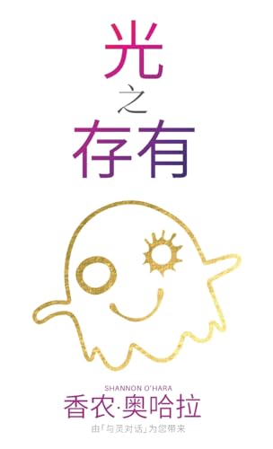 ¿ ¿ ¿¿ (Simplified Chinese)