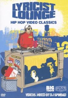 Various Artists - Lyricist Lounge: Hip Hop Vol. 1