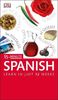 15-Minute Spanish: Speak Spanish in just 15 minutes a day (Eyewitness Travel 15-Minute)