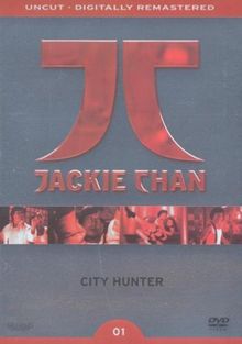 City Hunter [Collector's Edition]