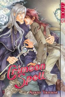 Deutsch NEUWARE Tokyopop Ein verbotenes Spiel Manga
