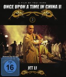 Once upon a time in China 2 [Blu-ray]