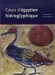 Cours d'égyptien hiéroglyphique