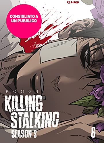 Altraverse GmbH Koogi: Killing Stalking - Season III 4