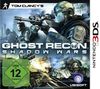 Tom Clancy's Ghost Recon Shadow Wars 3D