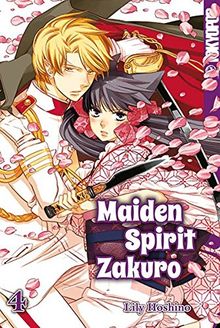 Maiden Spirit Zakuro 04