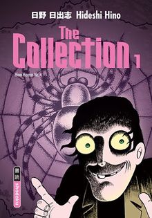 Hino Horror 04. The Collection 1