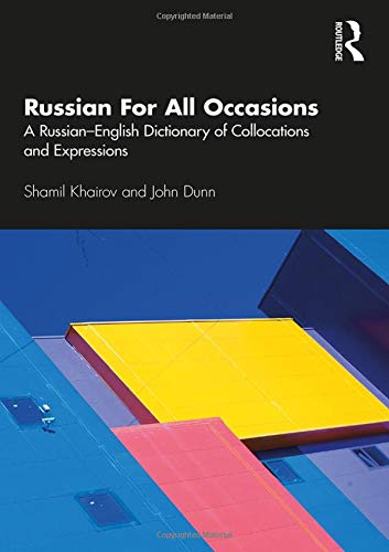 Shamil Khairov Russian For All Occasions