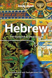 Hebrew phrasebook & dictionary