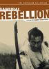 Criterion Collection: Samurai Rebellion [Import USA Zone 1]