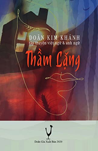 Thầm Lặng