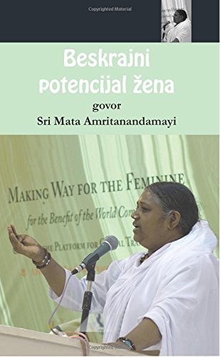 The Infinite Potential Of Women: Jaipur Speech: (Croatian Edition)