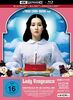 Lady Vengeance - 3-Disc Limited Collector's Edition im Mediabook (4K Ultra HD/UHD + Blu-Ray + Bonus-Blu-Ray