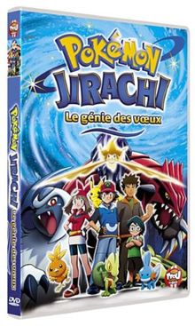 Pokémon jirachi génie voeux [FR Import]