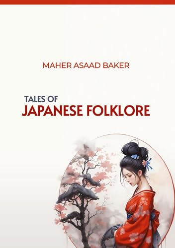 Tales of Japanese Folklore: DE
