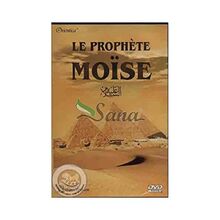 Le Prophète Moise DVD