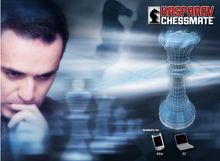 Kasparov Chessmate