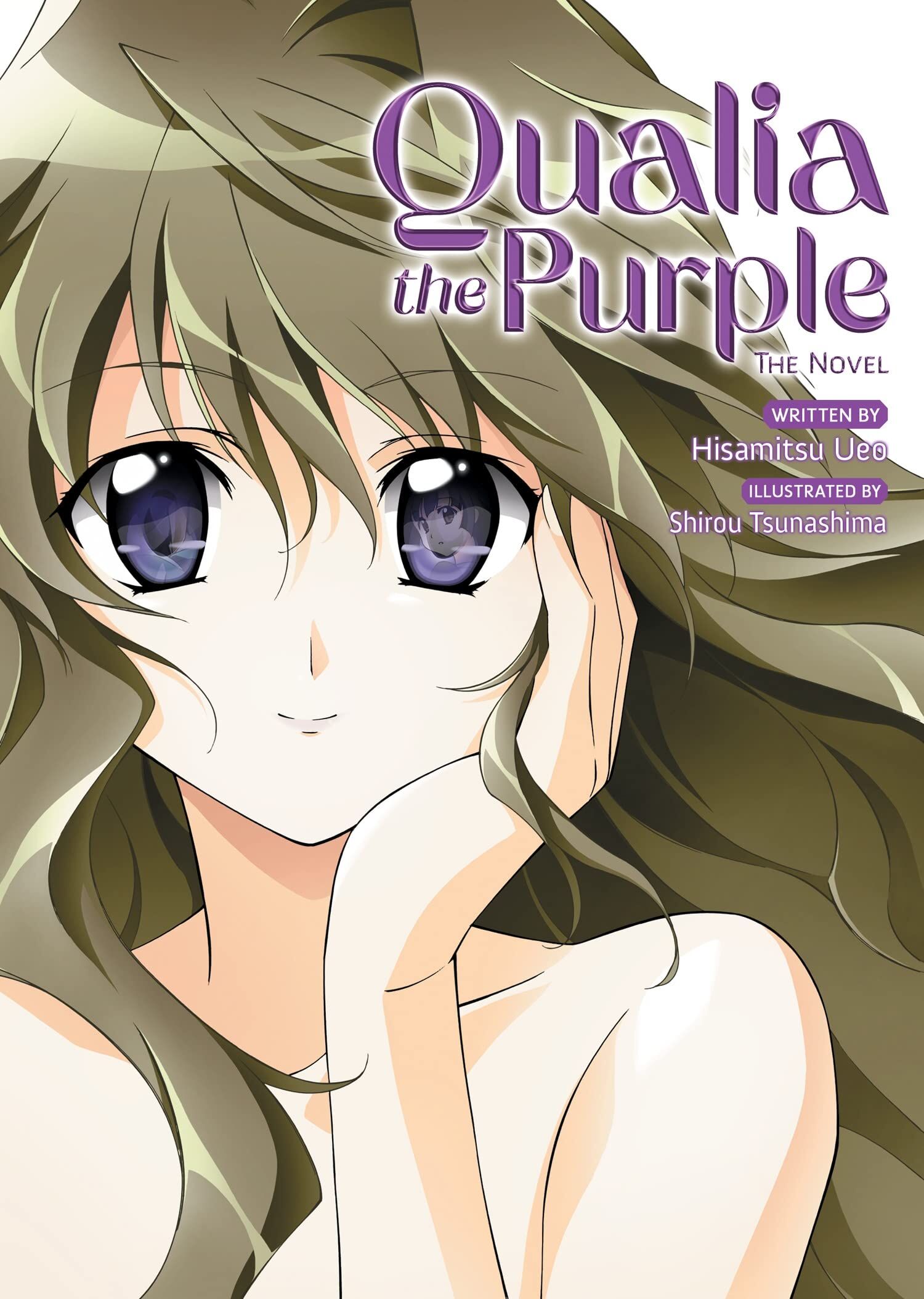 Qualia the Purple (Light Novel) - Hisamitsu Ueo Kartoniert (TB)